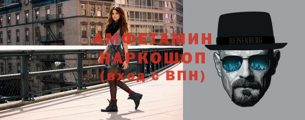 гашишное масло Снежинск