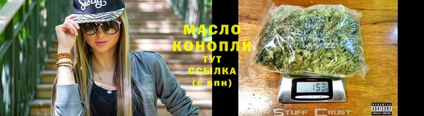 кокаин VHQ Семёнов