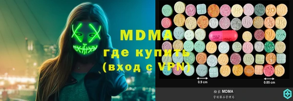 бутик Семилуки