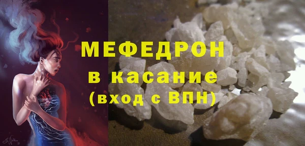 кокс Слюдянка