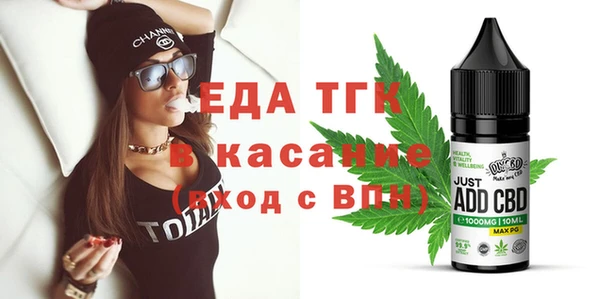 кокаин VHQ Семёнов