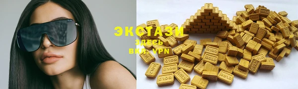 кокс Слюдянка