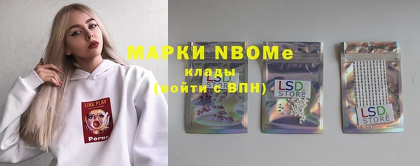 метамфетамин Семикаракорск