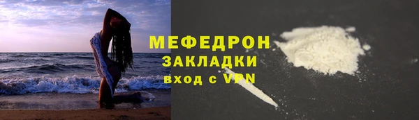 гашишное масло Снежинск