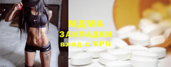 кокс Слюдянка