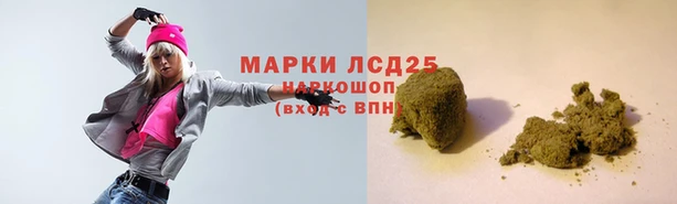 кокс Слюдянка