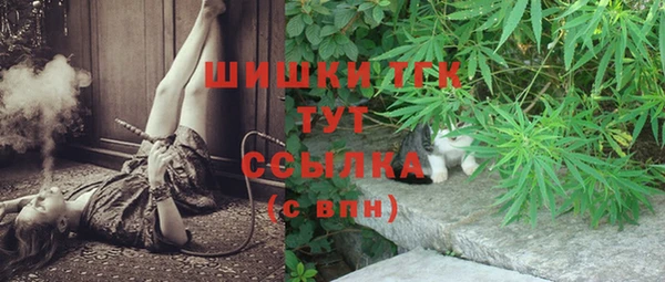 метамфетамин Семикаракорск