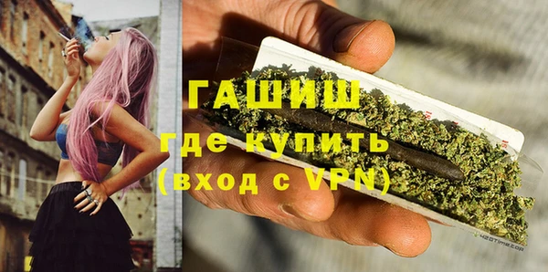 бутик Семилуки