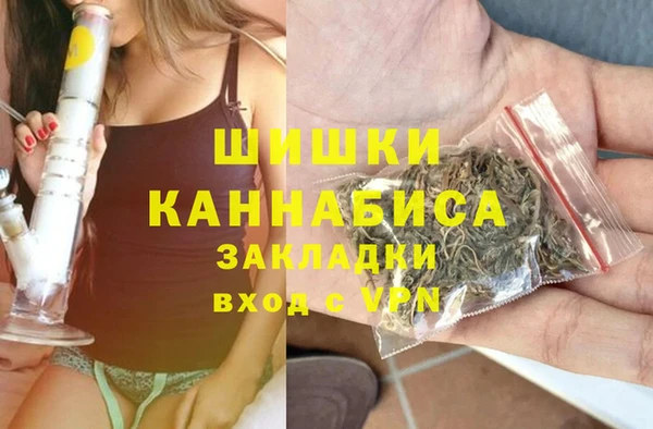 метамфетамин Семикаракорск