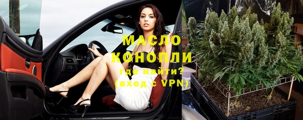 кокаин VHQ Семёнов