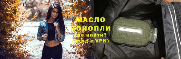 прущий лед Снежногорск