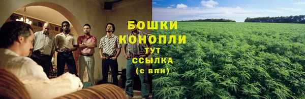 кокаин VHQ Семёнов