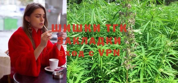 кокаин VHQ Семёнов