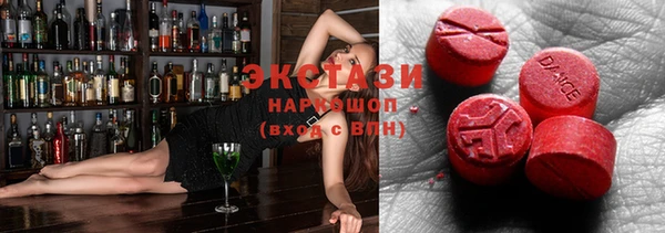 метамфетамин Семикаракорск