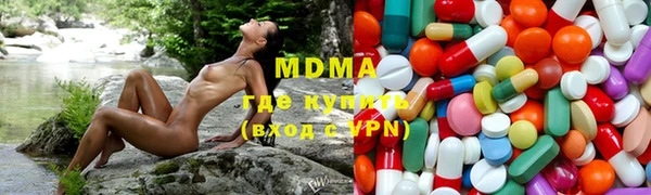 кокаин VHQ Семёнов