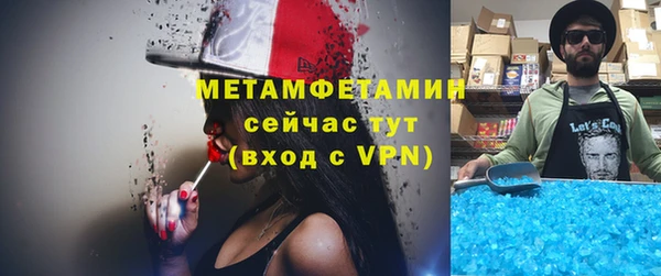 бутик Семилуки