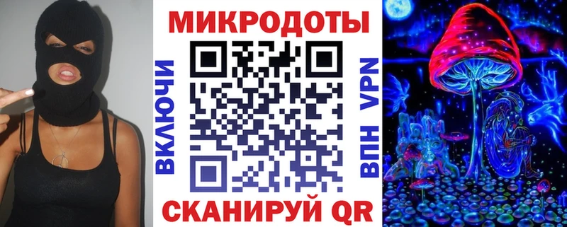 Псилоцибиновые грибы прущие грибы  Купить  Заозёрный 